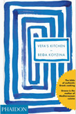 VEFA’S KITCHEN by Vefa Alexiadou