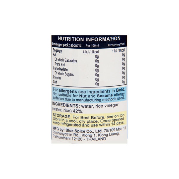 Blue Elephant Rice Vinegar - Image 3