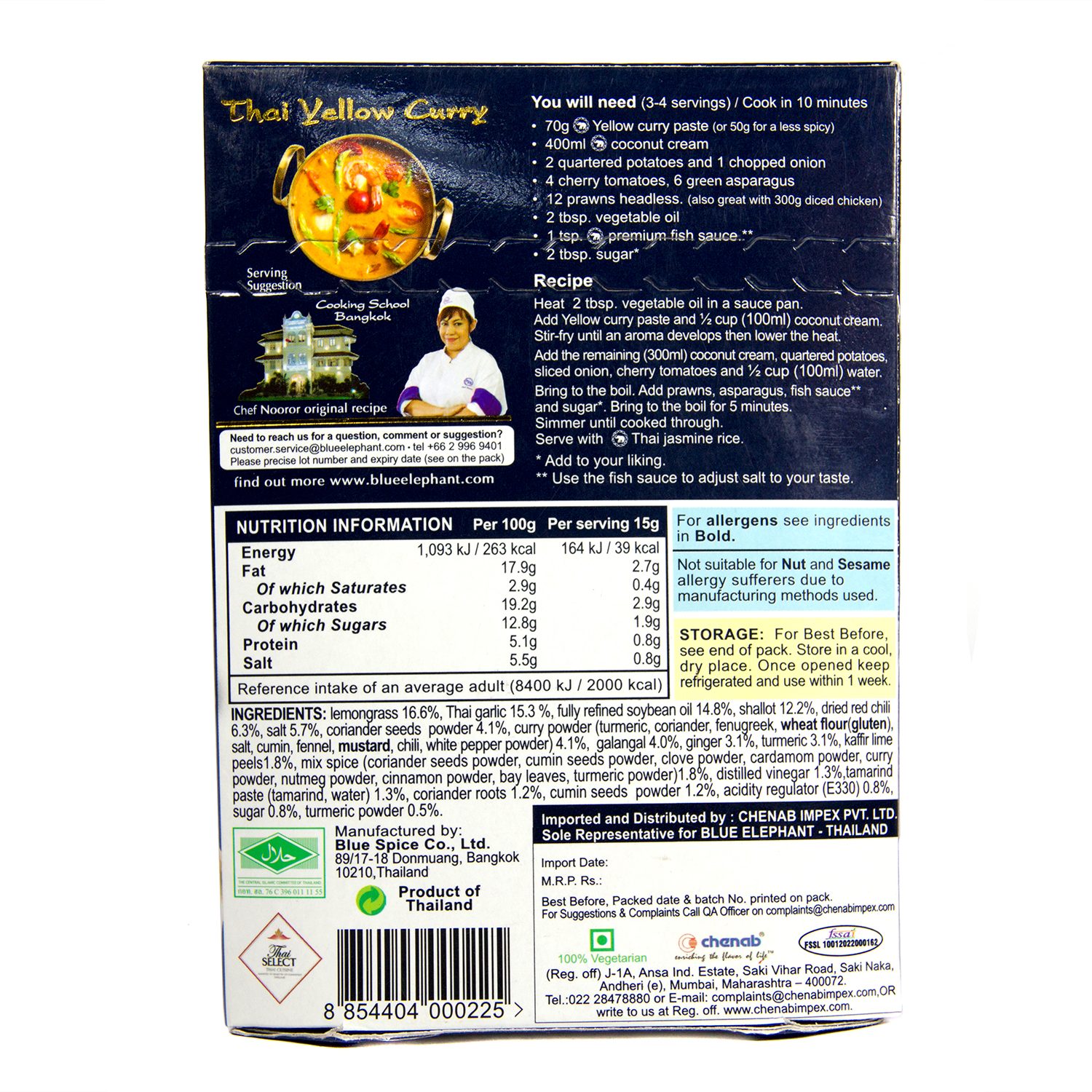 Blue sale elephant curry