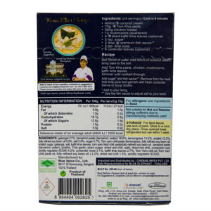 Blue Elephant Thai Tom Kha Soup Paste