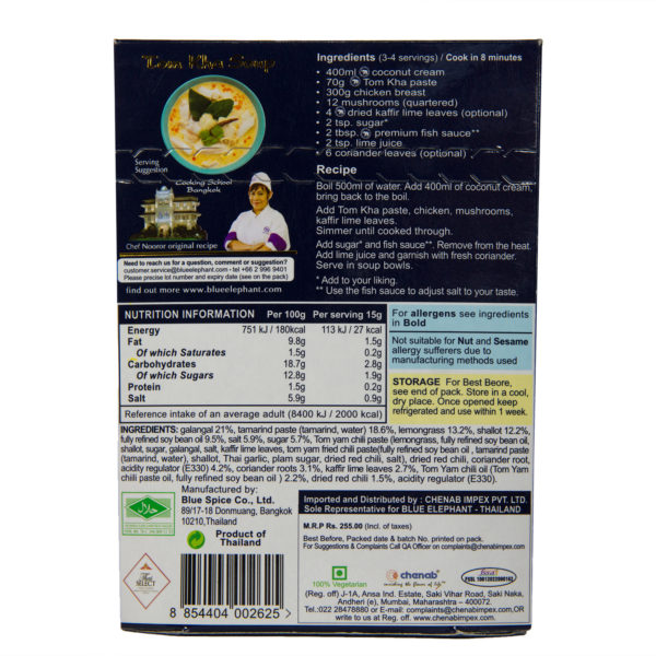 Blue Elephant Thai Tom Kha Soup Paste - Image 2