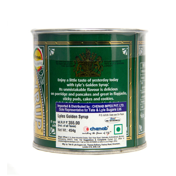 Tate & Lyle Golden Sugar Syrup for Cakes - Image 2
