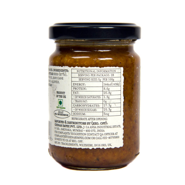 tracklements-spiced-english-honey-mustard-chenab-impex-back