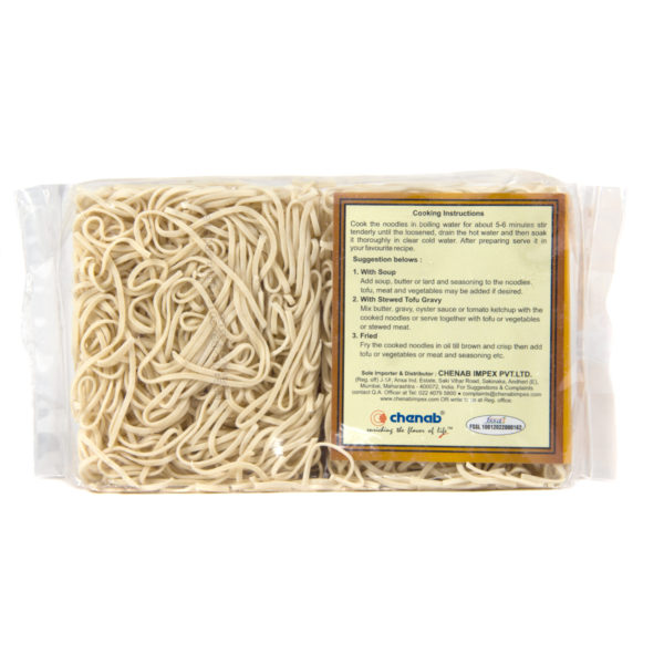 Meishi Ban Mien Chinese Handcut Hakka Noodles Fine - Image 2