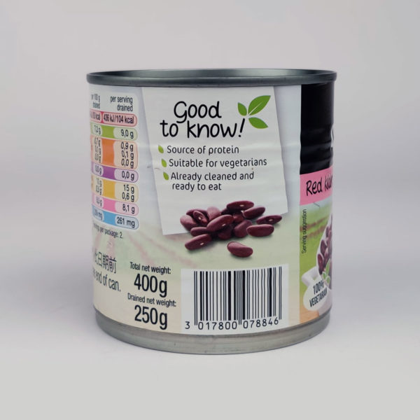 daucy-red-kidney-beans-400g-zoom