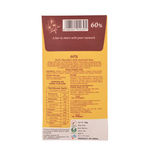 Isvaari 60% Dark Chocolate with Assorted Nuts - Image 3