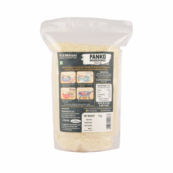 Meishi Japanese Panko Breadcrumbs - Image 3