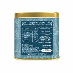 Isvaari Darjeeling Oolong Tea, 50g