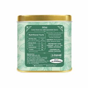 Isvaari Mint Tea, 50g