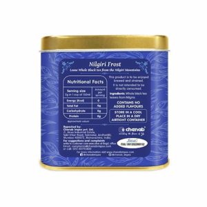 Isvaari Nilgiri Frost Tea, 50g