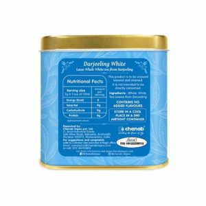 Isvaari Darjeeling White Tea, 50g