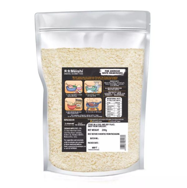 meishi-panko-american-breadcrumbs-white-fine-200g