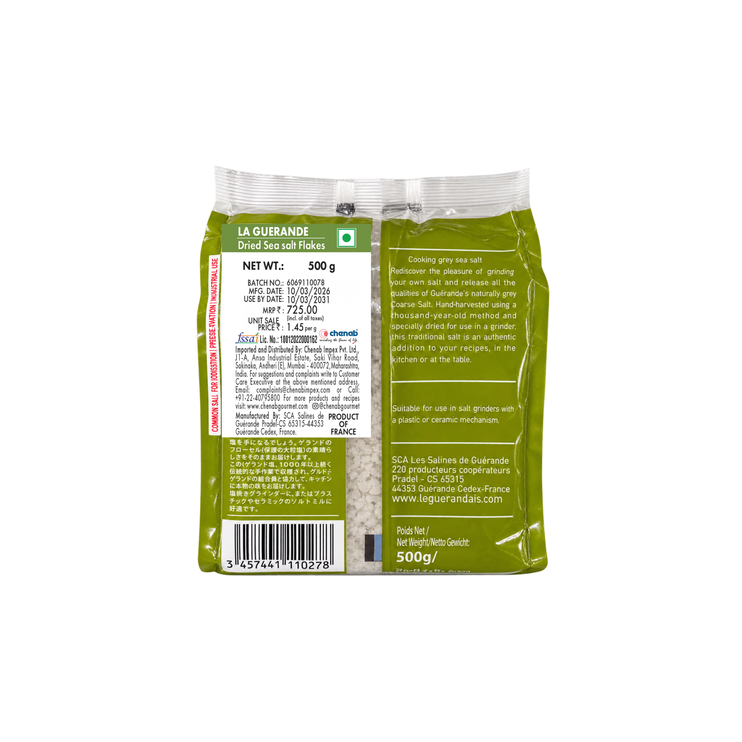 Le Guérandais Gros Sel Séché de Guérande, French Coarse Sea, 500g