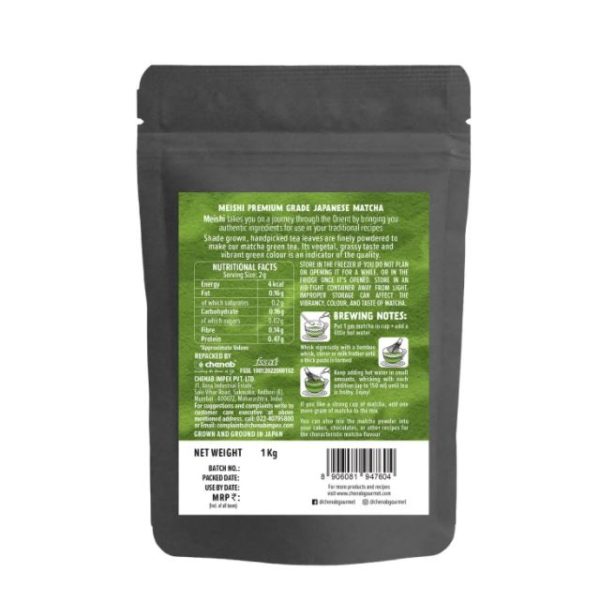 meishi-oriental-authentic-japanese-matcha-tea-premium-grade-1kg-back