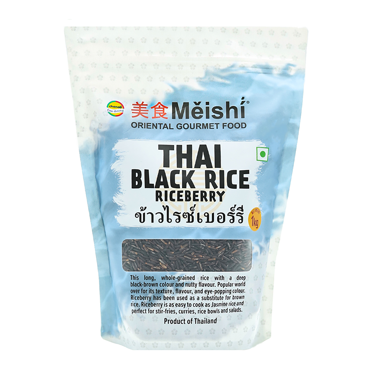 Meishi Thai Long Grain Black Rice (Riceberry), 1kg