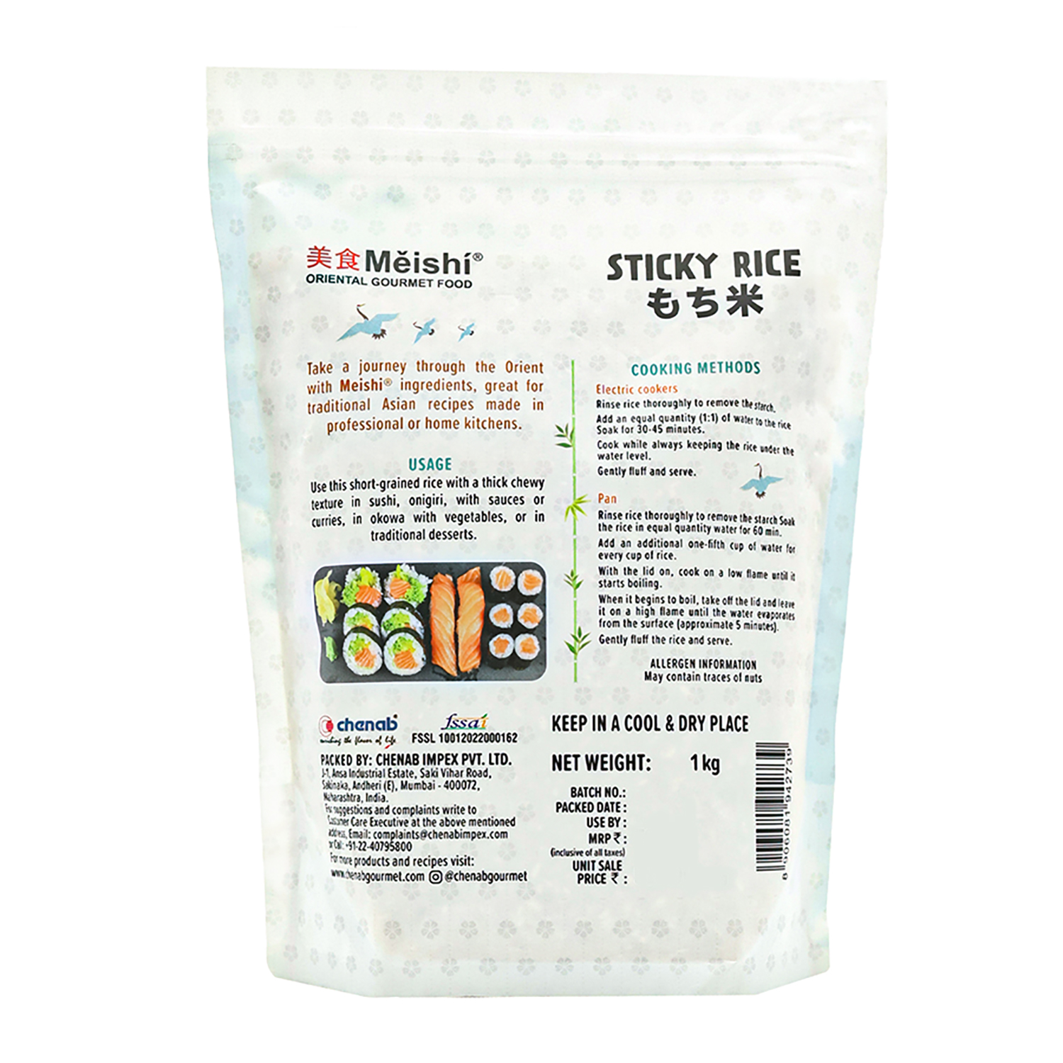 Meishi Short Grained Sticky Rice