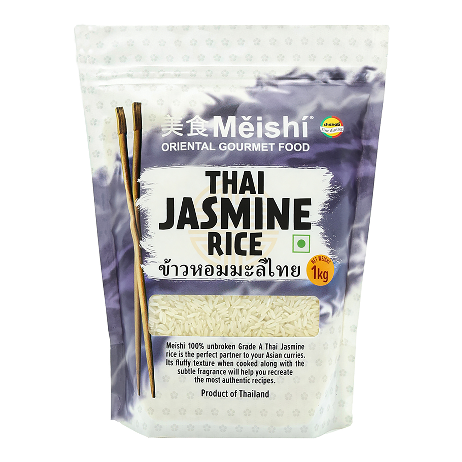Meishi Thai Grade A Jasmine Rice