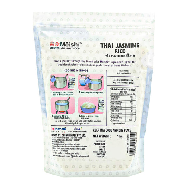 meishi-thai-grade-a-jasmine-rice