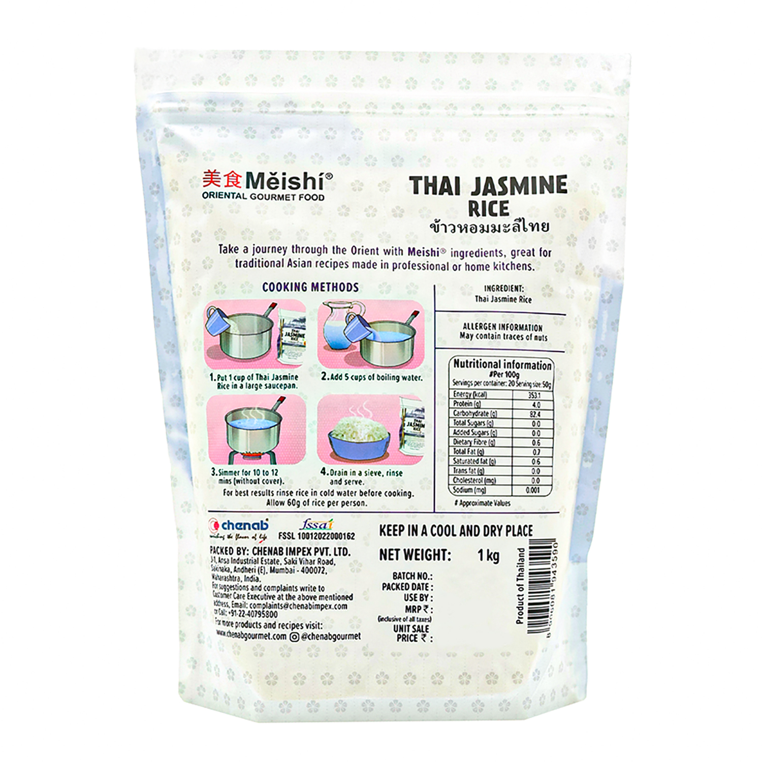 Meishi Thai Grade A Jasmine Rice