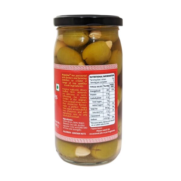 kouzina-halkidiki-olives-stuffed-with-almond-200g