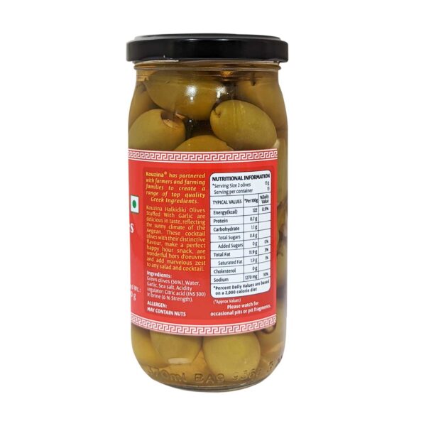 kouzina-halkidiki-olives-stuffed-with-garlic-200g