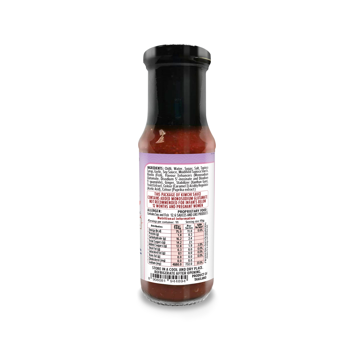 Meishi Korean Kimchi Base Sauce 175g