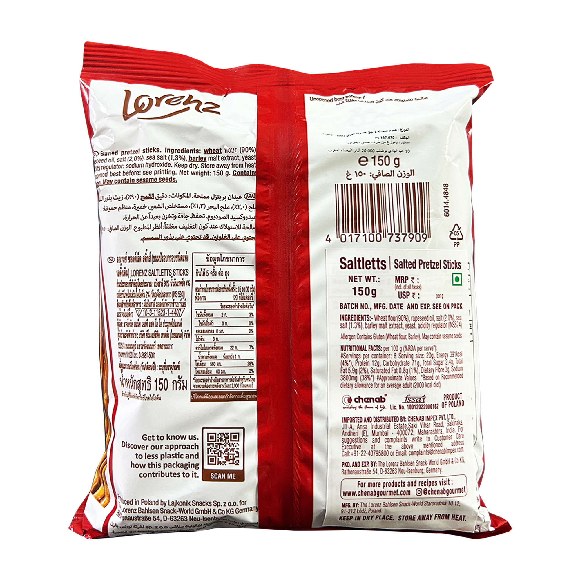 Lorenz Salted Pretzel Sticks 150g