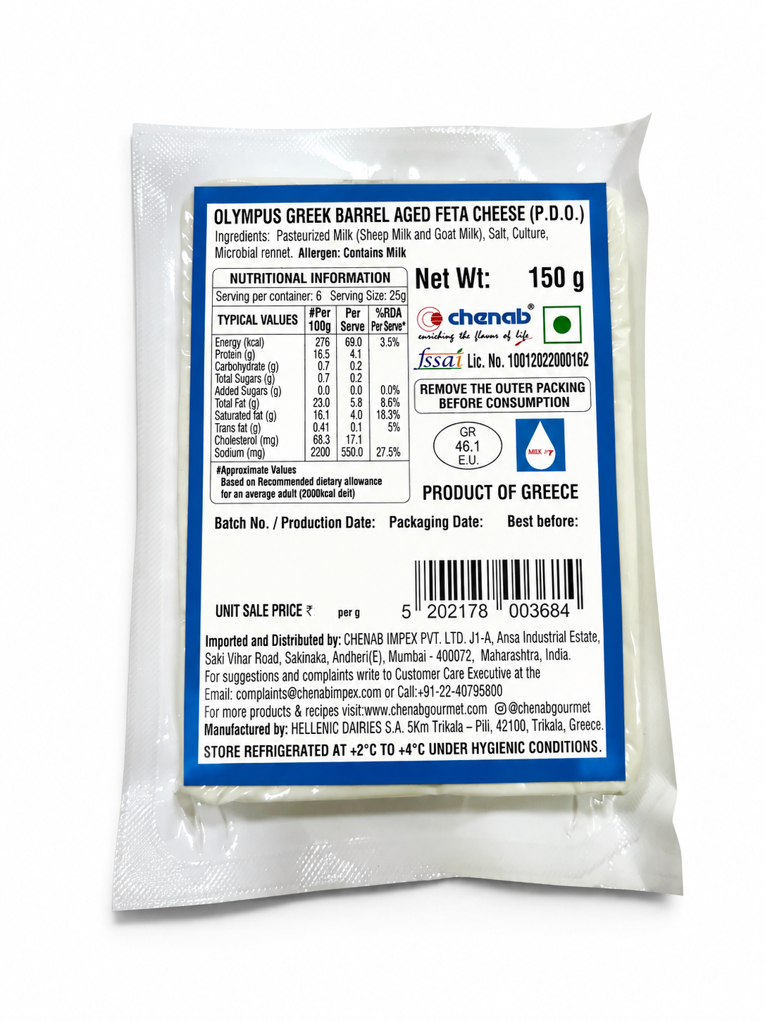 Olympus Greek Barrel Aged Feta Cheese - PDO