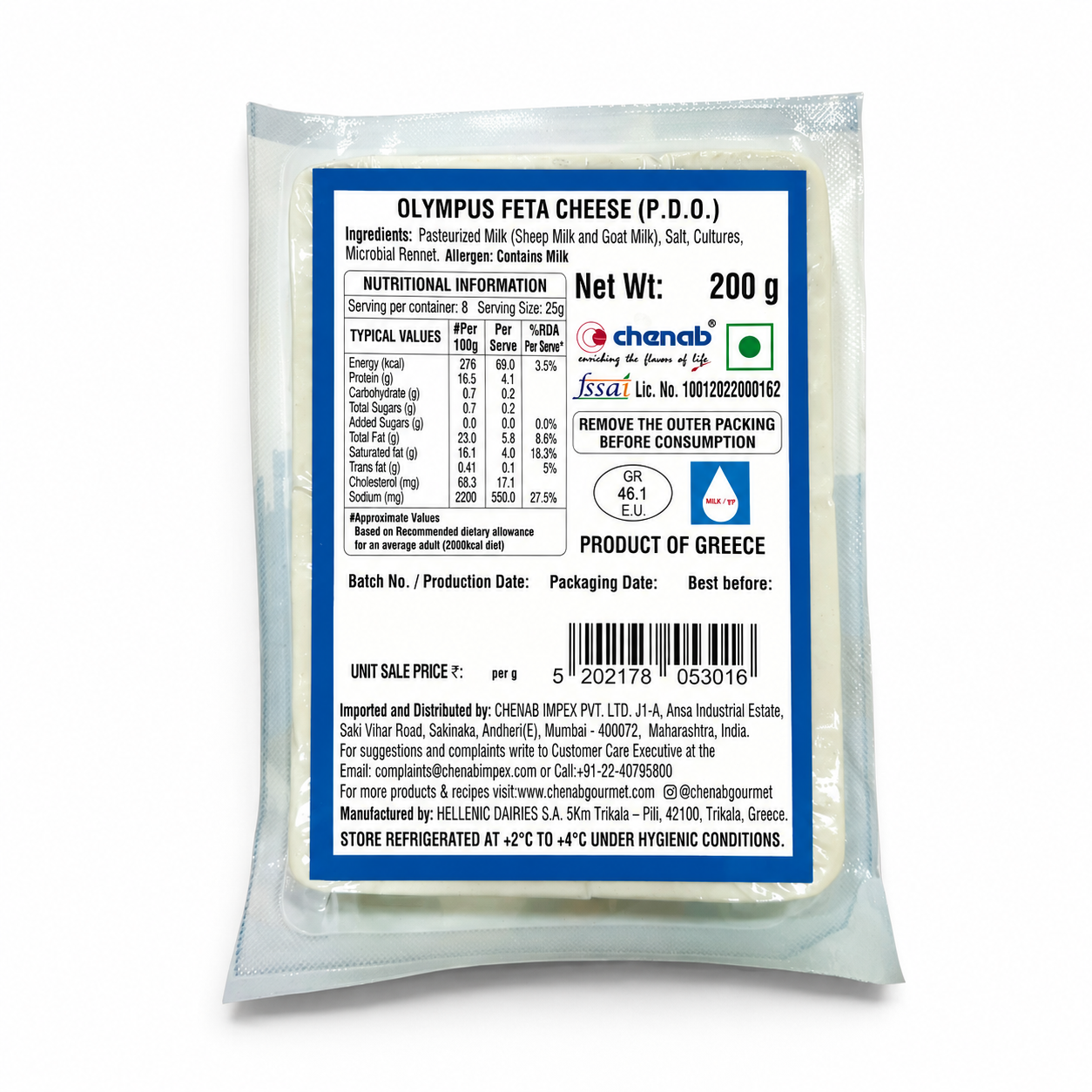 Olympus Greek Feta Cheese - PDO