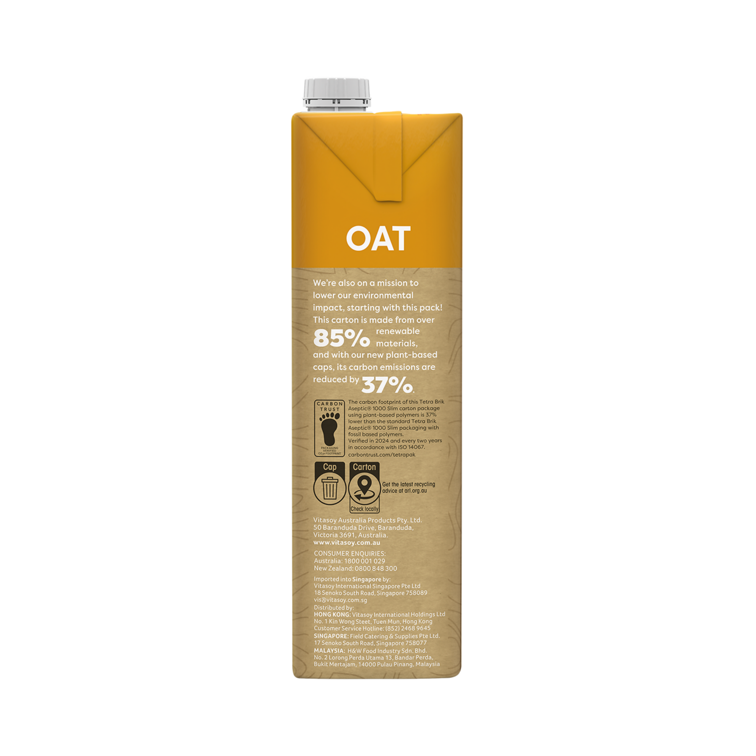 Vitasoy Barista's Choice Oat Beverage - Side -2